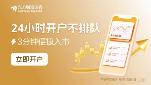 配资专业股票配资网站 温州：严查哄抬抗流感药物价格行为